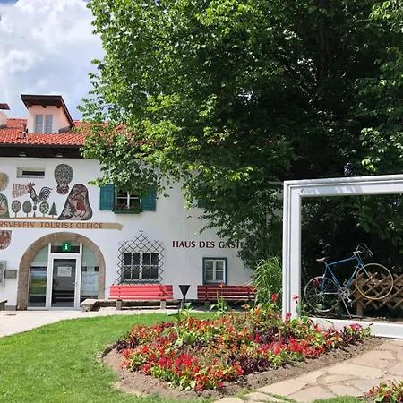 Ida דירה אינסברוק