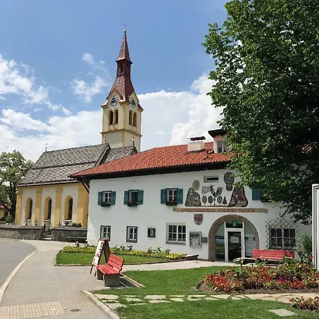 Ida 公寓 因斯布鲁克